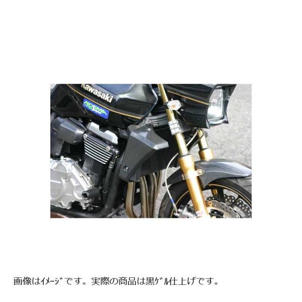 ノジマエンジニアリング ラジエターシュラウド ブラックゲル ZRX1200DAEG