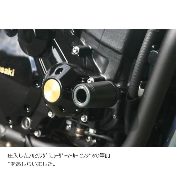 ノジマエンジニアリング エンジンスライダー ZRX1200DAEG 09-16 NJ-SL618G