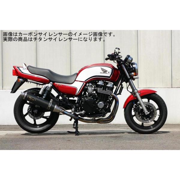 ノジマエンジニアリング ファサームプロチタン 4-1SC Ti V CB750(RC42) -08 ...