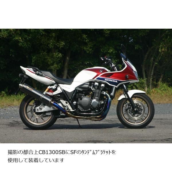 ノジマエンジニアリング DLCチタン フルエキゾースト 4-1SC CB1300SF 14-16 N...