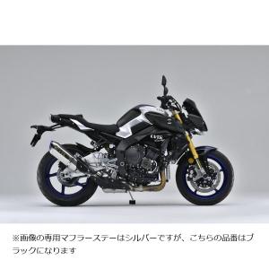 SLIP-ON チタンプレス スリップオンマフラー YAMAMOTO RACING