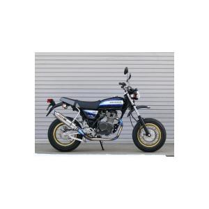 ヨシムラ（YOSHIMURA） 機械曲 チタンサイクロン TT ファイヤー