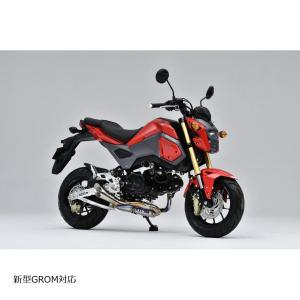 グロム 武川5速クロスミッション 大人カスタム車 Amazon | スペシャルパーツ武川 (TAKEGAWA) GROM MSX125 5速クロス