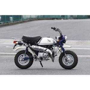 スペシャルパーツ武川 SP武川 SPタケガワ Zスタイルマフラー モンキー