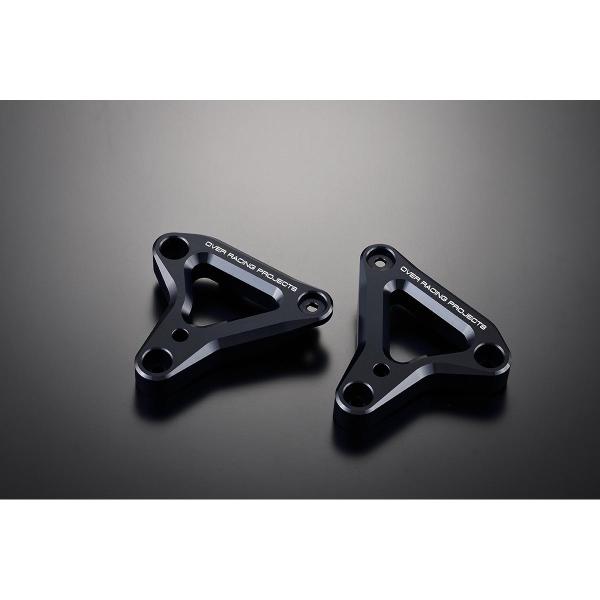 OVER RACING (オーバーレーシング) ビレットライトステー ブラック CT12557-06...