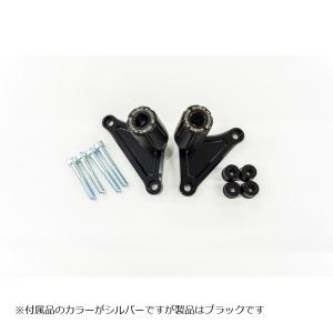 OVER RACING(オーバーレーシング) エンジンスライダー