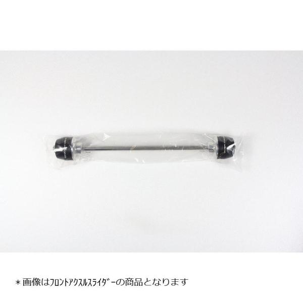 OVER RACING (オーバーレーシング) F/Rアクスルスライダーセット ZX-14R オーヴ...