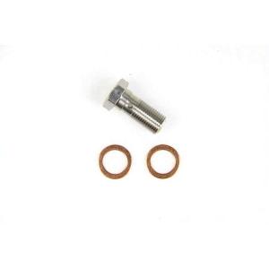 バンジョーボルト スウェッジライン 10mm-1.00 シングルSwageステンレス