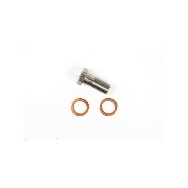 バンジョーボルト スウェッジライン シングルSWAGE用 3/8-24 ステン スエッジライン