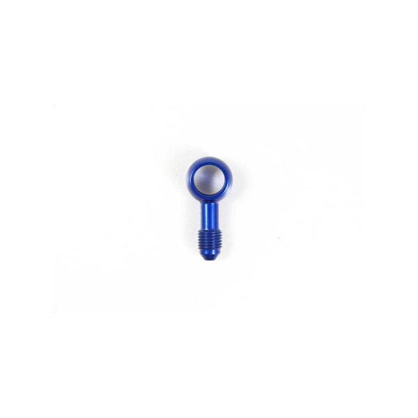 バンジョーアダプター スウェッジライン ST ブルー ハーレー用(11パイ) スエッジライン