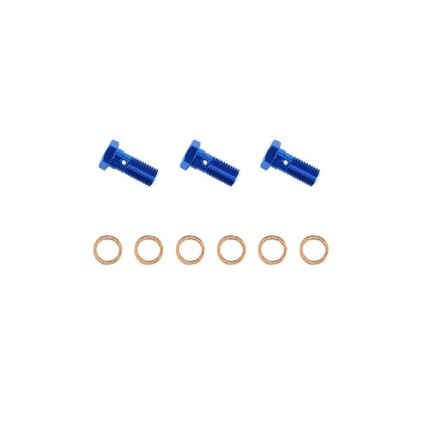 バンジョーボルト スウェッジライン 3ケ 10mm-1.25 シングル スエッジライン