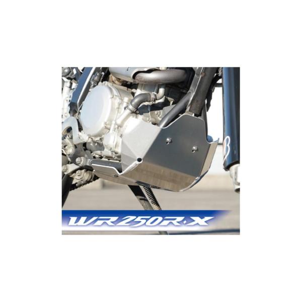 ラフアンドロード アルミアンダーガード タイプ2 WR250R/X