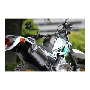 ディービーズ dB's カーボンヒートガード XT250 XT250-HG2-O2