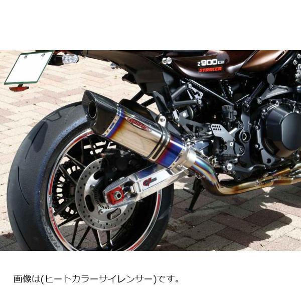 ストライカー SC フルエキゾースト マフラー オフタイプ-B チタン Z900RS