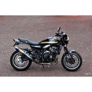 STRIKER ストライカー ラジエター サイドシュラウド Z900RS 平織