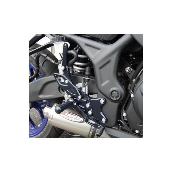 ストライカー スペシャルステップキット Type S&amp;R ブラック YZF-R25(15-/(ABS...