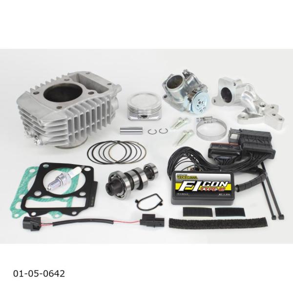 SP武川 H.S-Stage ボアアップキット181cc ハンターカブ CT125(JA55) (ビ...