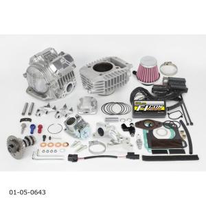 武川│スーパーヘッド4V+R 145cc│CT125 ハンターカブ JA65 武川│スーパーヘッド4V+R 145cc│CT125 ハンターカブ JA65
