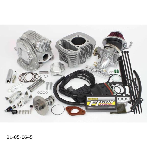 SP武川 (SPタケガワ) S.Head 4Valve+R コンボキット145cc GROM(JC9...