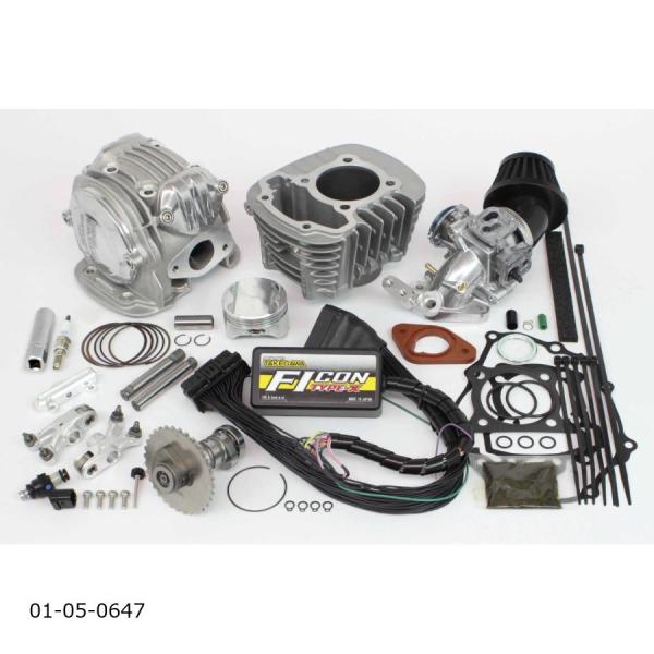 SP武川 (SPタケガワ) S.Head 4Valve+Rコンボキット145cc CT125(JA6...