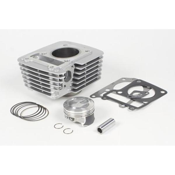 スペシャルパーツタケガワ S-Stageボアアップキット138cc XTZ125・YX125DX・Y...