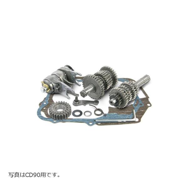 スペシャルパーツタケガワ TAF5速クロスミッションキット Sツーリング CD50/CL50/Ben...