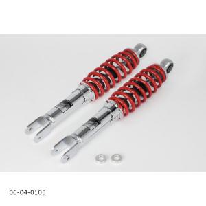 スペシャルパーツ武川 ローダウンリアショックアブソーバー スペシャル