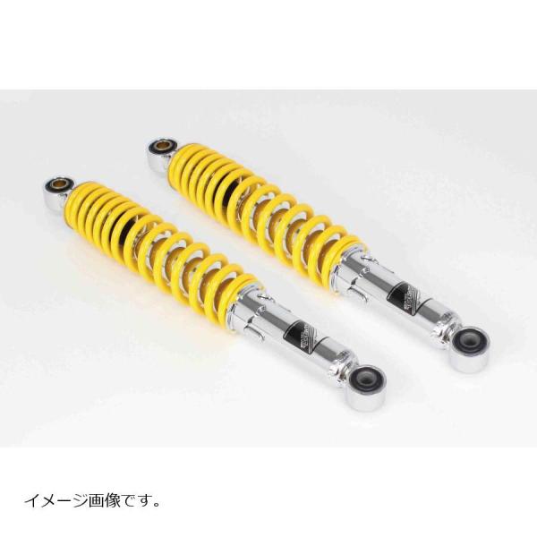 SP武川 ローダウンリアショックアブソーバー (イエロー/25mmダウン)クロスカブ50/110・C...
