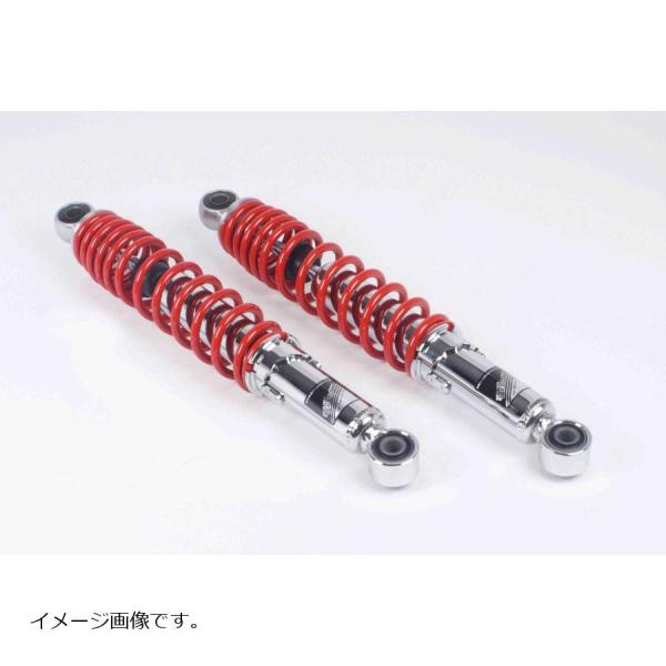 SP武川 ローダウンリアショックアブソーバー レッド 40mmダウン CT125(JA55-) 06...