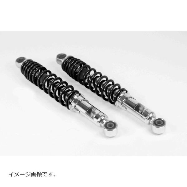 スペシャルパーツタケガワ ローダウンリアショックアブソーバーブラック 40mmダウン CT125(J...