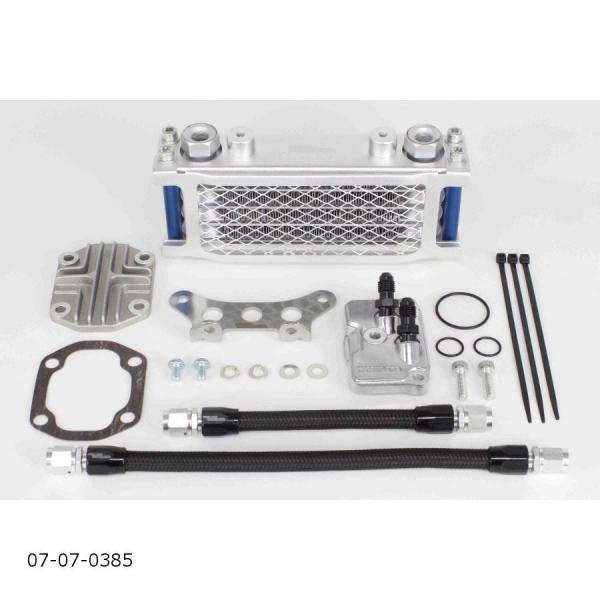 スペシャルパーツタケガワ コンパクトクールキット(4フィン/AN#4/ ヘッド前/ヘッド取出)DAX...