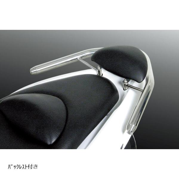 スペシャルパーツタケガワ グラブバー バックレスト付 PCX