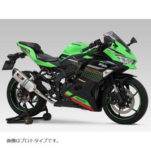ヨシムラ（YOSHIMURA） 110-238-5F20 Ninja ZX-25R (20) 機械曲R-11