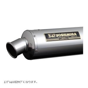 ヨシムラ YOSHIMURA (ヨシムラ) チタンサイクロン TT ファイヤー