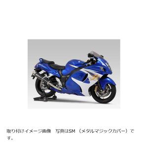 ヨシムラ（YOSHIMURA） スリップオンマフラー Tri-Ovalサイクロン 2end