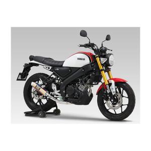 ヨシムラ（YOSHIMURA） 機械曲 GP-MAGNUM フルエキゾーストマフラー