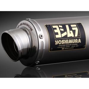 ヨシムラ 機械曲GP-MAGNUM105 SSF XMAX(21-22)｜rubbermark