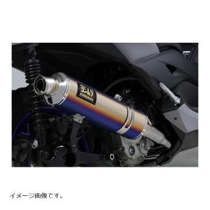 ヨシムラ 機械曲GP-MAGNUM105 STB XMAX(21-22)｜rubbermark