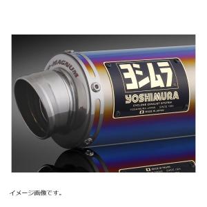 バイク マフラー ヨシムラ 機械曲GP-MAGNUMサイクロン STB N MAX155 18 