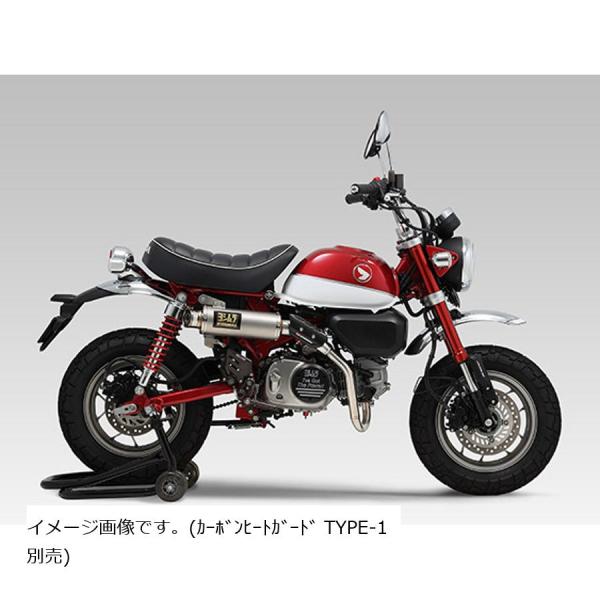 ヨシムラ GP-MAGNUM TYPE-UP SSF Monkey125 モンキー125