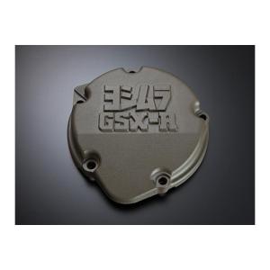 ヨシムラ（YOSHIMURA） アルミエンジンケースガードキット クランク