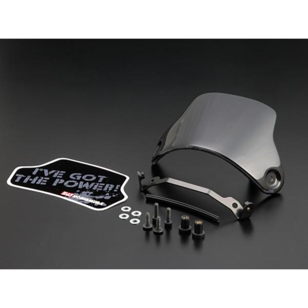 ヨシムラ メーターバイザーセット (未塗装) ハンターカブ125 CT125