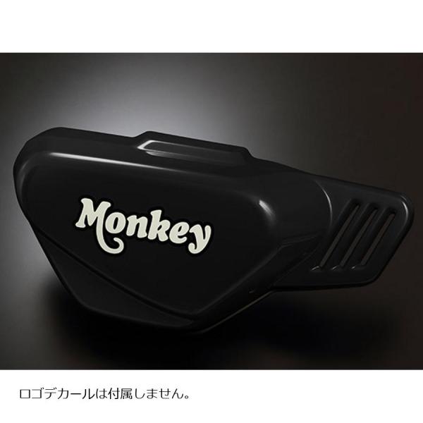 ヨシムラ 右サイドカバーセット ブラック Monkey125 モンキー125