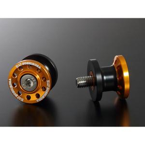 ヨシムラ（YOSHIMURA） アルミエンジンケースガードキット クランク