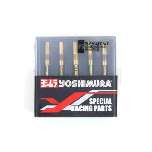 ヨシムラ YD用 スロージェットセット #35-58｜バイク・車パーツ ラバーマーク