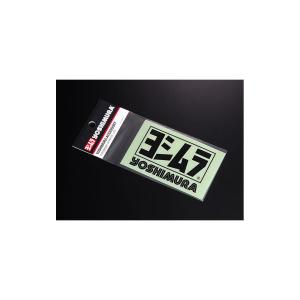 ヨシムラ ヨシムラステッカー 85mm 黒｜rubbermark