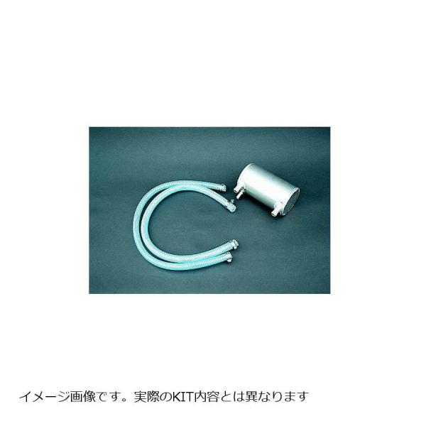 プロト オイルキャッチタンクホース  1m 9X15