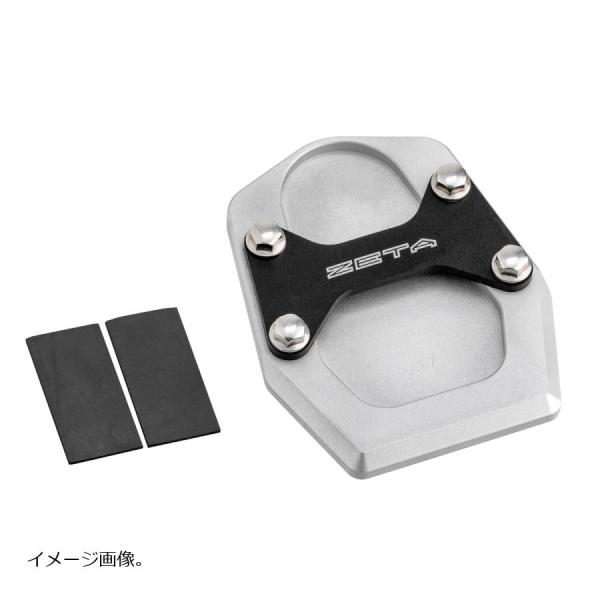 ZETA(ジータ) サイドスタンドエクステンダー ブラック/シルバー CT125 23 (JA65)...