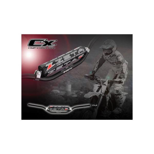 ZETA(ジータ) CXバー/ブラック Mini-Low F4439