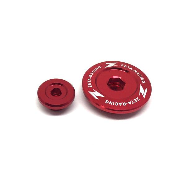 ZETA(ジータ) エンジンプラグ レッド YZ/WR/TT-R/SEROW250/TRICKER/...
